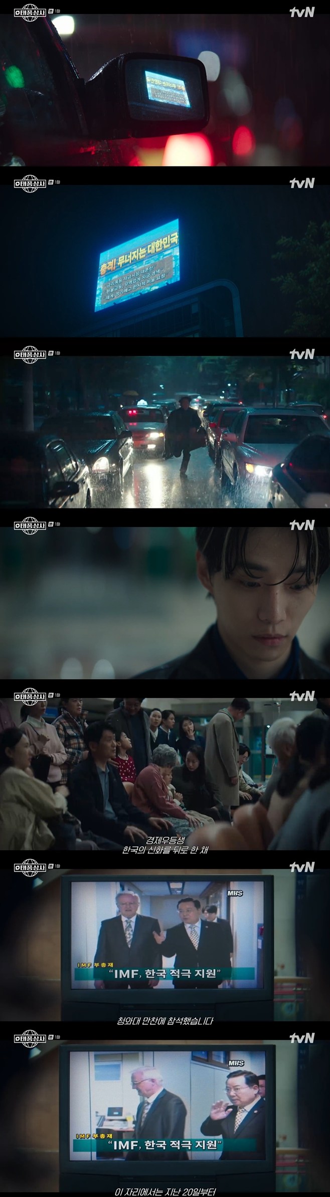 ƼºêÀ̵¥Àϸ® Æ÷Åä