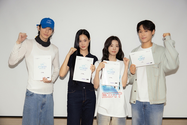 ±×·£µå °¶·°½Ã È£ÅÚ