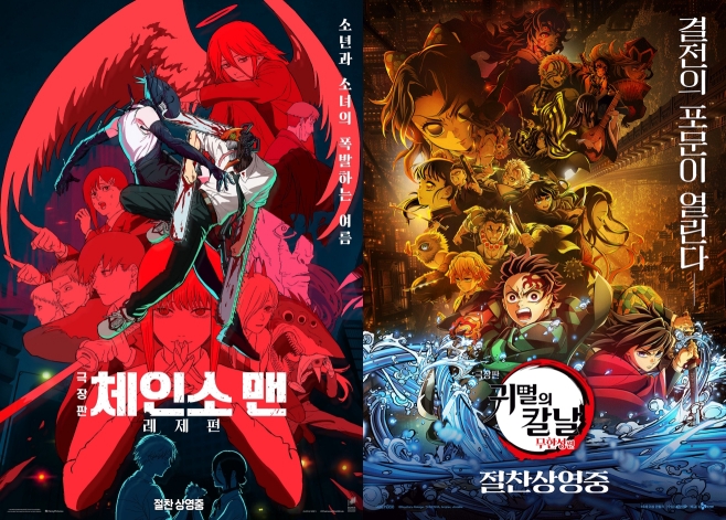 ±ØÀåÆÇ üÀÎ¼Ò ¸Ç: ·¹Á¦Æí ±ØÀåÆÇ ±Í¸êÀÇ Ä®³¯: ¹«ÇѼºÆí