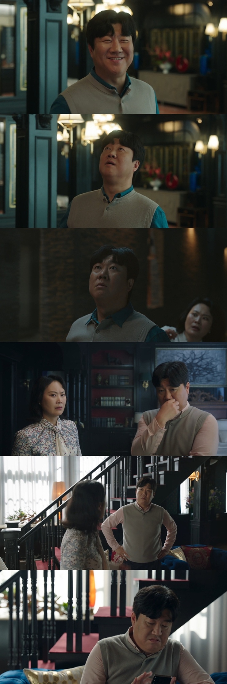 ƼºêÀ̵¥Àϸ® Æ÷Åä