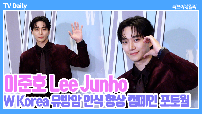 ƼºêÀ̵¥Àϸ® Æ÷Åä