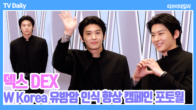 ƼºêÀ̵¥Àϸ® Æ÷Åä