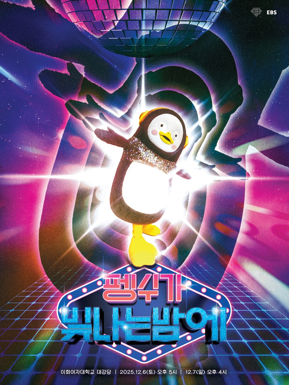 Ƽ̵ϸ 