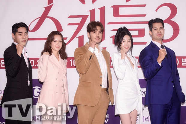 ƼºêÀ̵¥Àϸ® Æ÷Åä