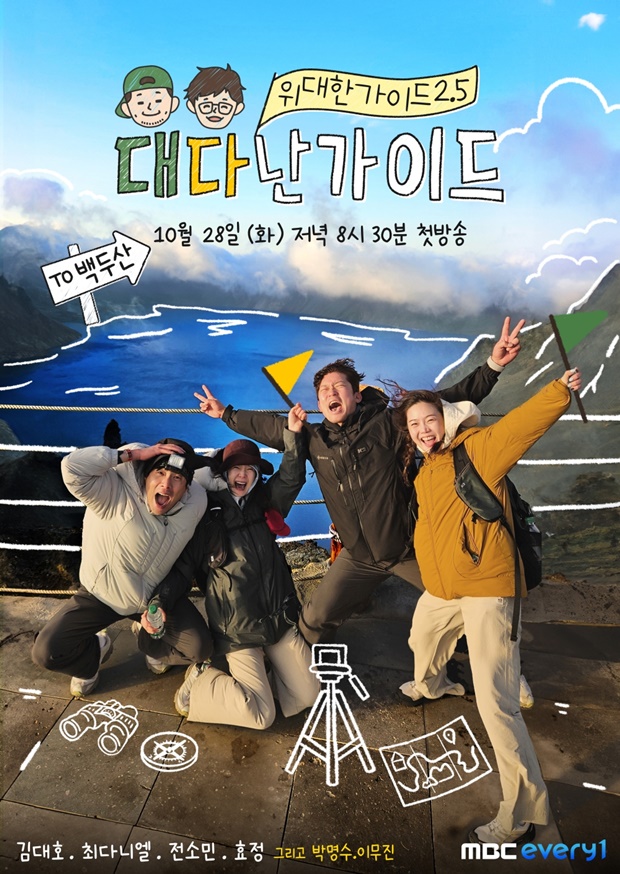 Àü¼Ò¹Î ÃÖ´Ù´Ï¿¤