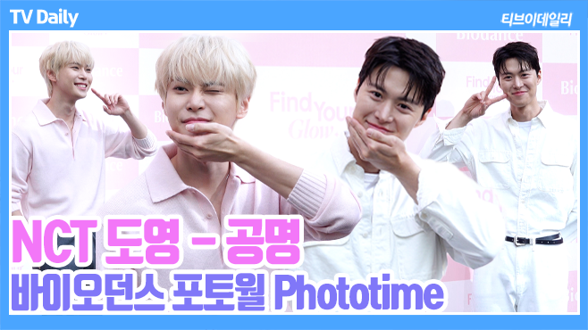 ƼºêÀ̵¥Àϸ® Æ÷Åä