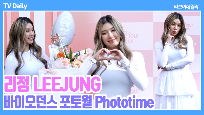 ƼºêÀ̵¥Àϸ® Æ÷Åä