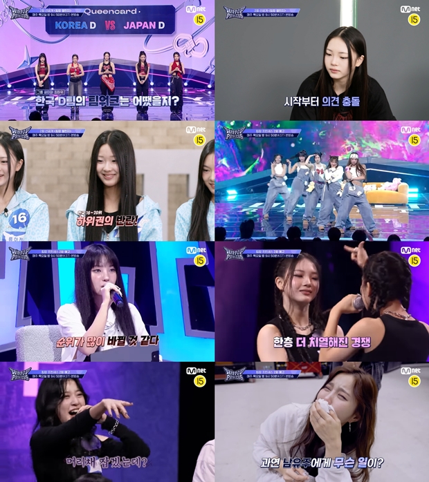 ƼºêÀ̵¥Àϸ® Æ÷Åä