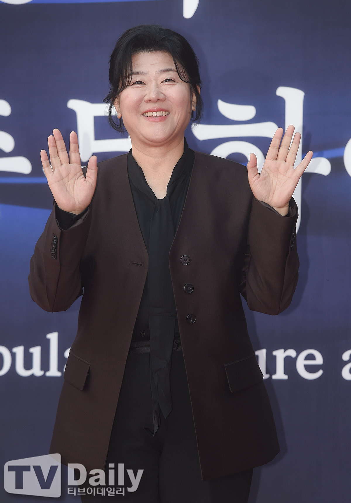 ƼºêÀ̵¥Àϸ® Æ÷Åä