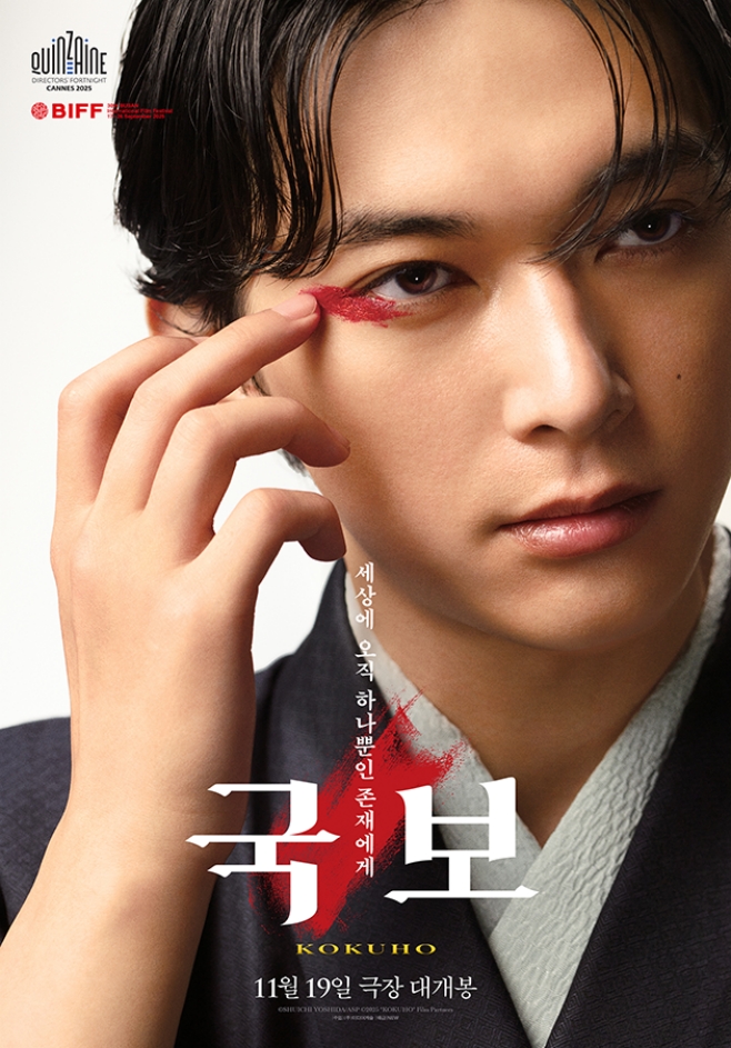 ±¹º¸ ÀÌ»óÀÏ