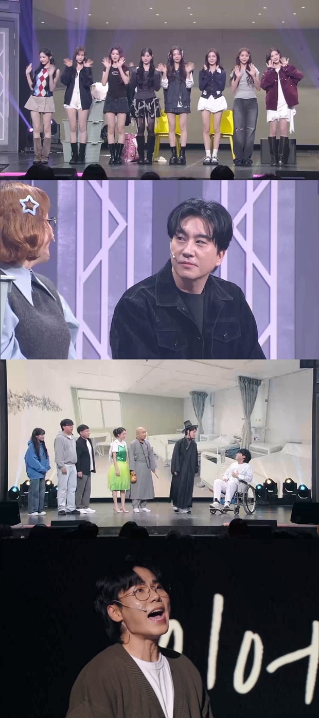 ƼºêÀ̵¥Àϸ® Æ÷Åä