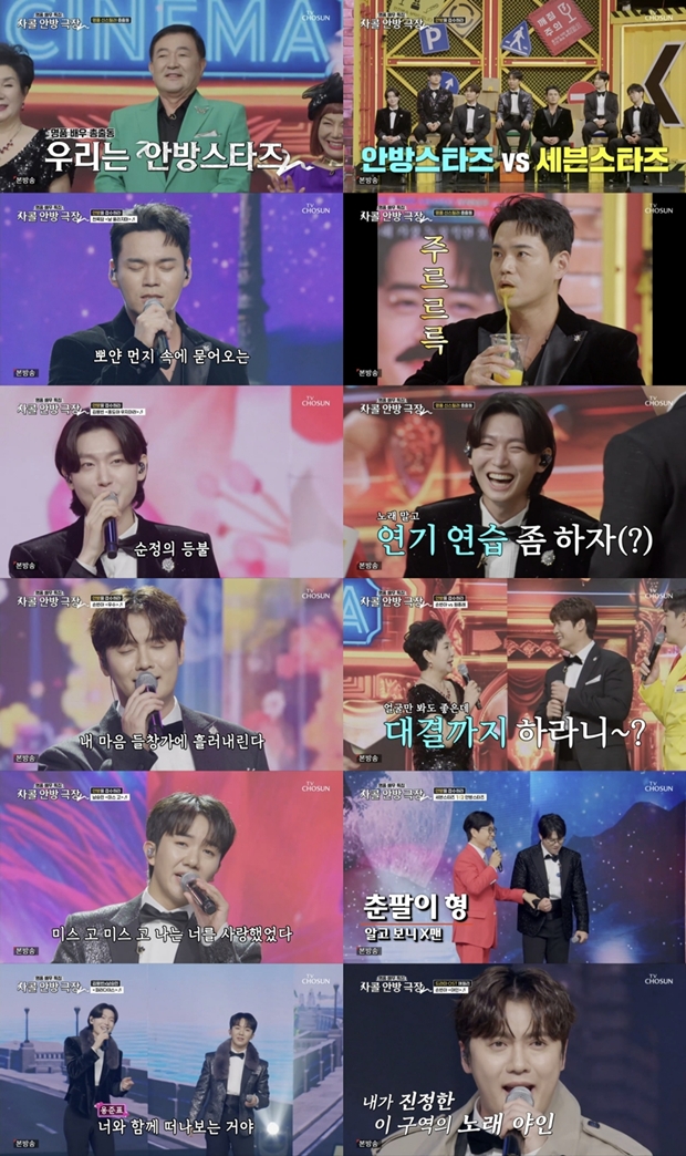 ƼºêÀ̵¥Àϸ® Æ÷Åä