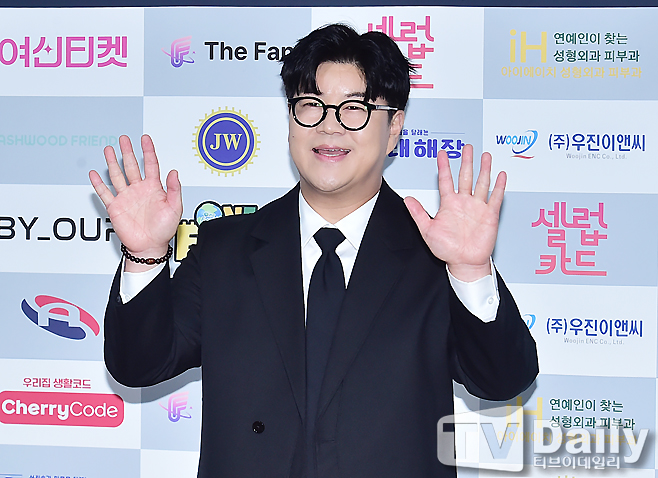 ƼºêÀ̵¥Àϸ® Æ÷Åä