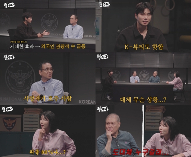 Ƽ���̵��ϸ� ����