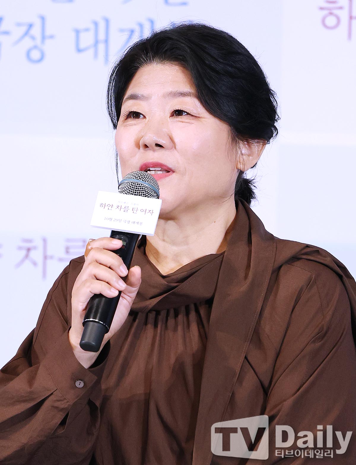 ƼºêÀ̵¥Àϸ® Æ÷Åä