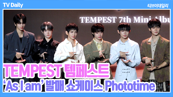 ƼºêÀ̵¥Àϸ® Æ÷Åä