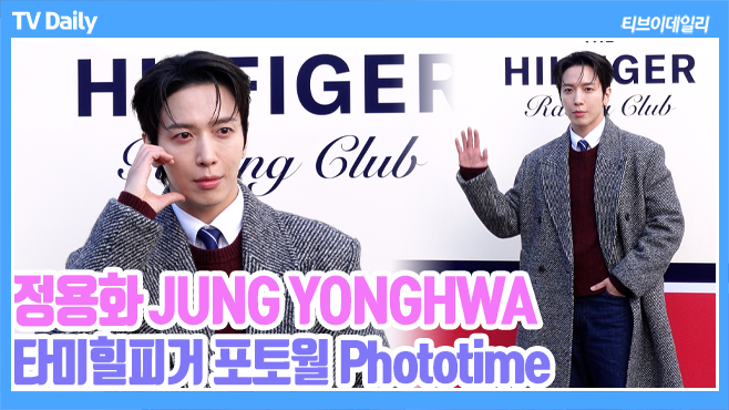 ƼºêÀ̵¥Àϸ® Æ÷Åä