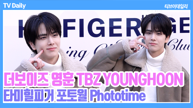 ƼºêÀ̵¥Àϸ® Æ÷Åä