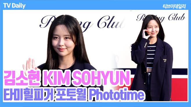 ƼºêÀ̵¥Àϸ® Æ÷Åä