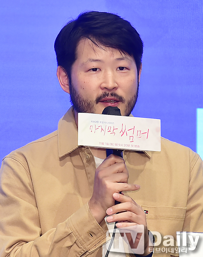 ƼºêÀ̵¥Àϸ® Æ÷Åä