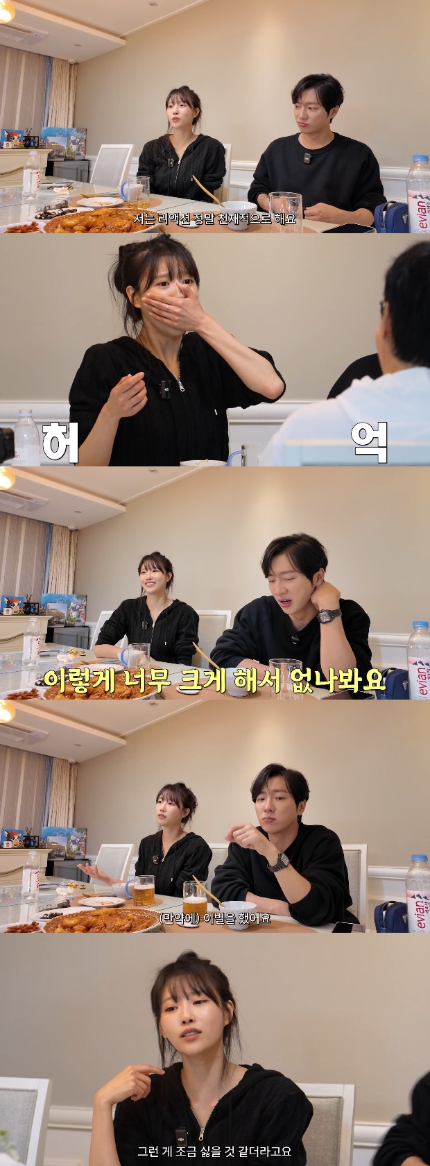 ƼºêÀ̵¥Àϸ® Æ÷Åä