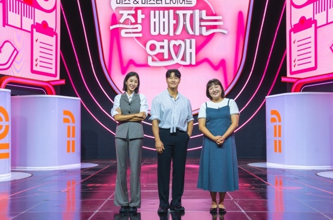 ƼºêÀ̵¥Àϸ® Æ÷Åä