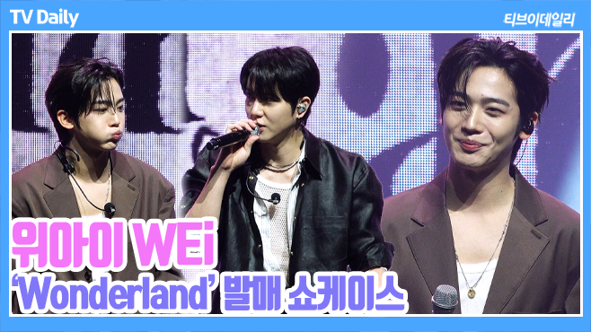 ƼºêÀ̵¥Àϸ® Æ÷Åä