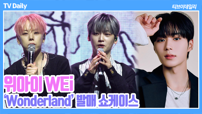 ƼºêÀ̵¥Àϸ® Æ÷Åä