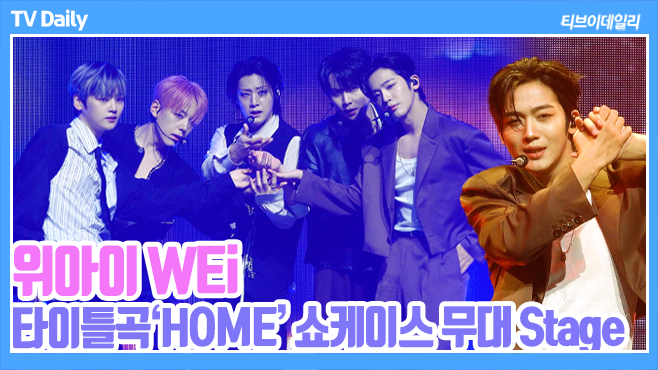 ƼºêÀ̵¥Àϸ® Æ÷Åä