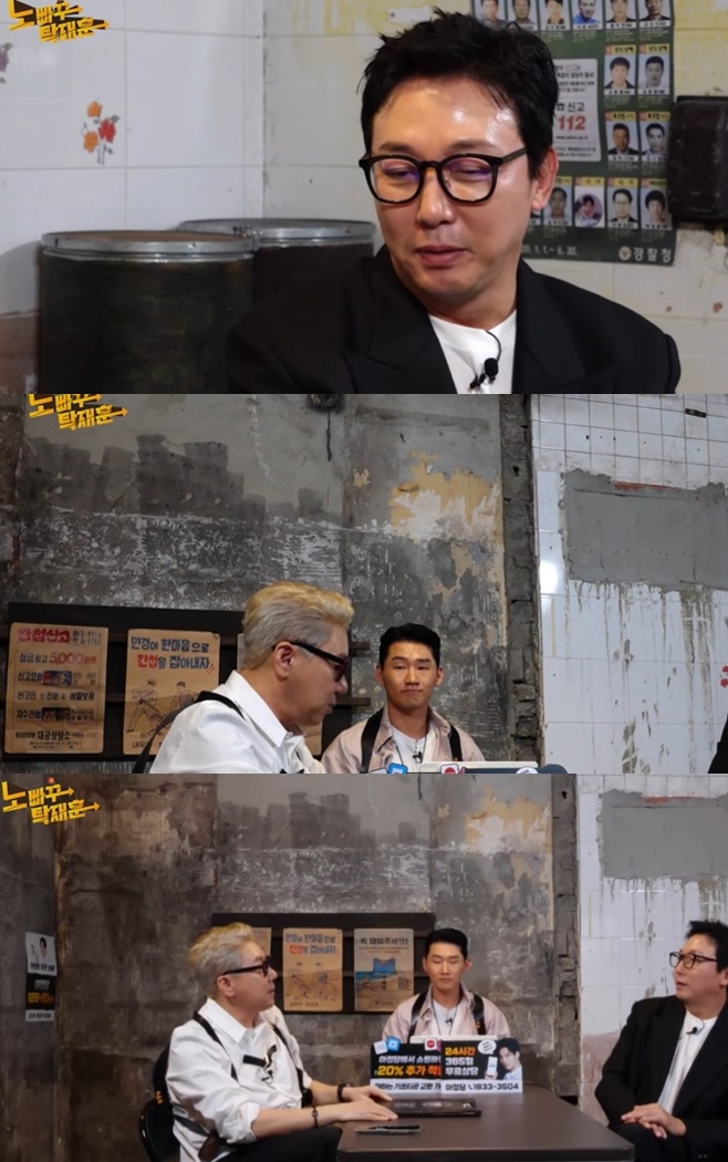 ƼºêÀ̵¥Àϸ® Æ÷Åä