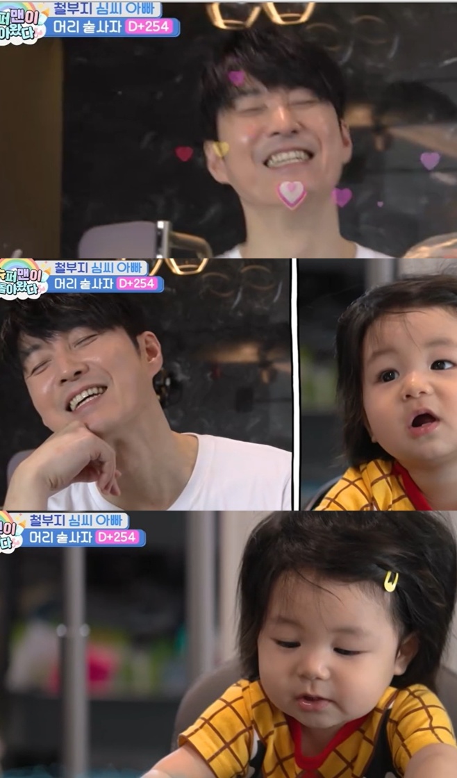 ƼºêÀ̵¥Àϸ® Æ÷Åä