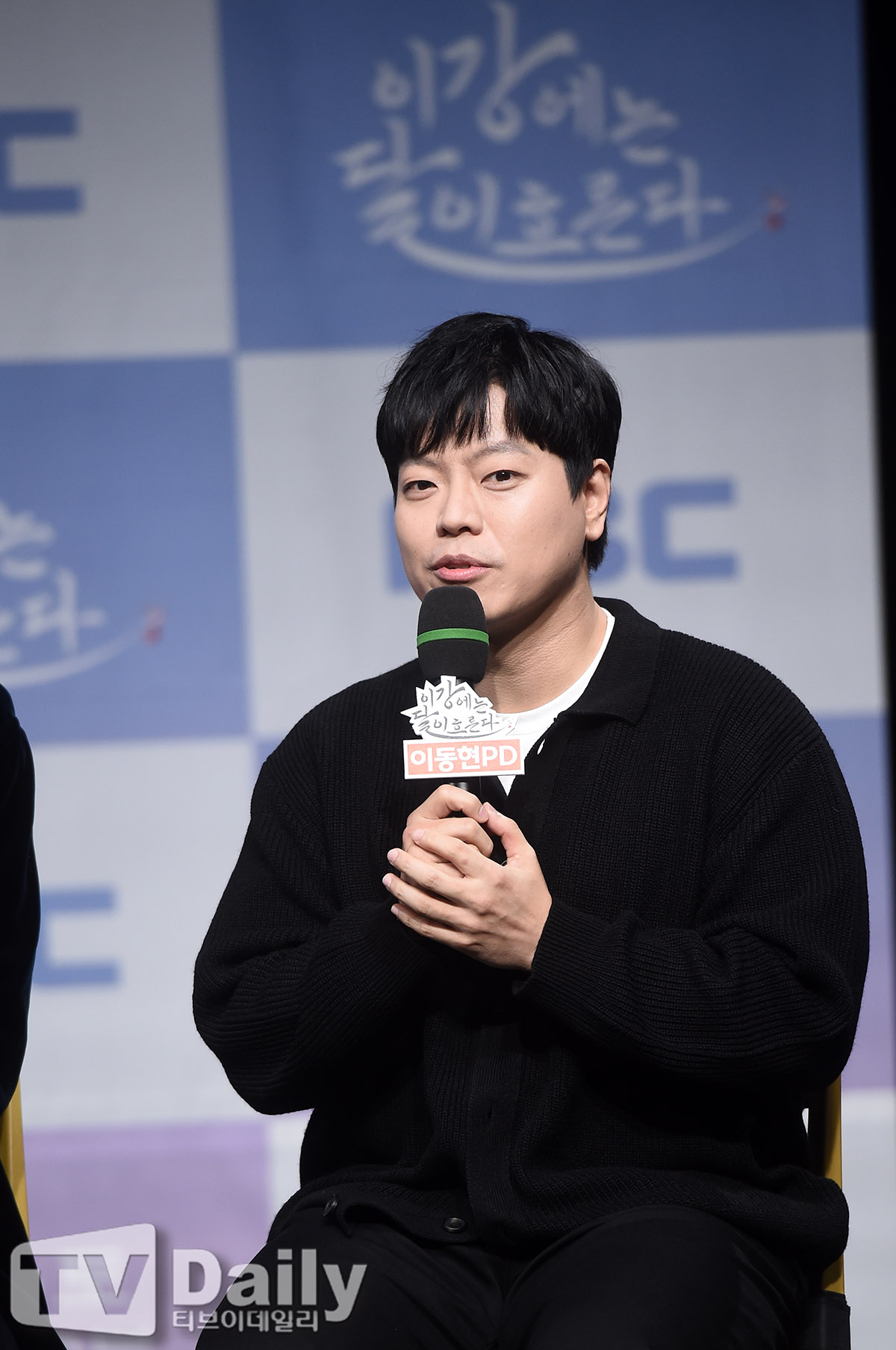 ƼºêÀ̵¥Àϸ® Æ÷Åä