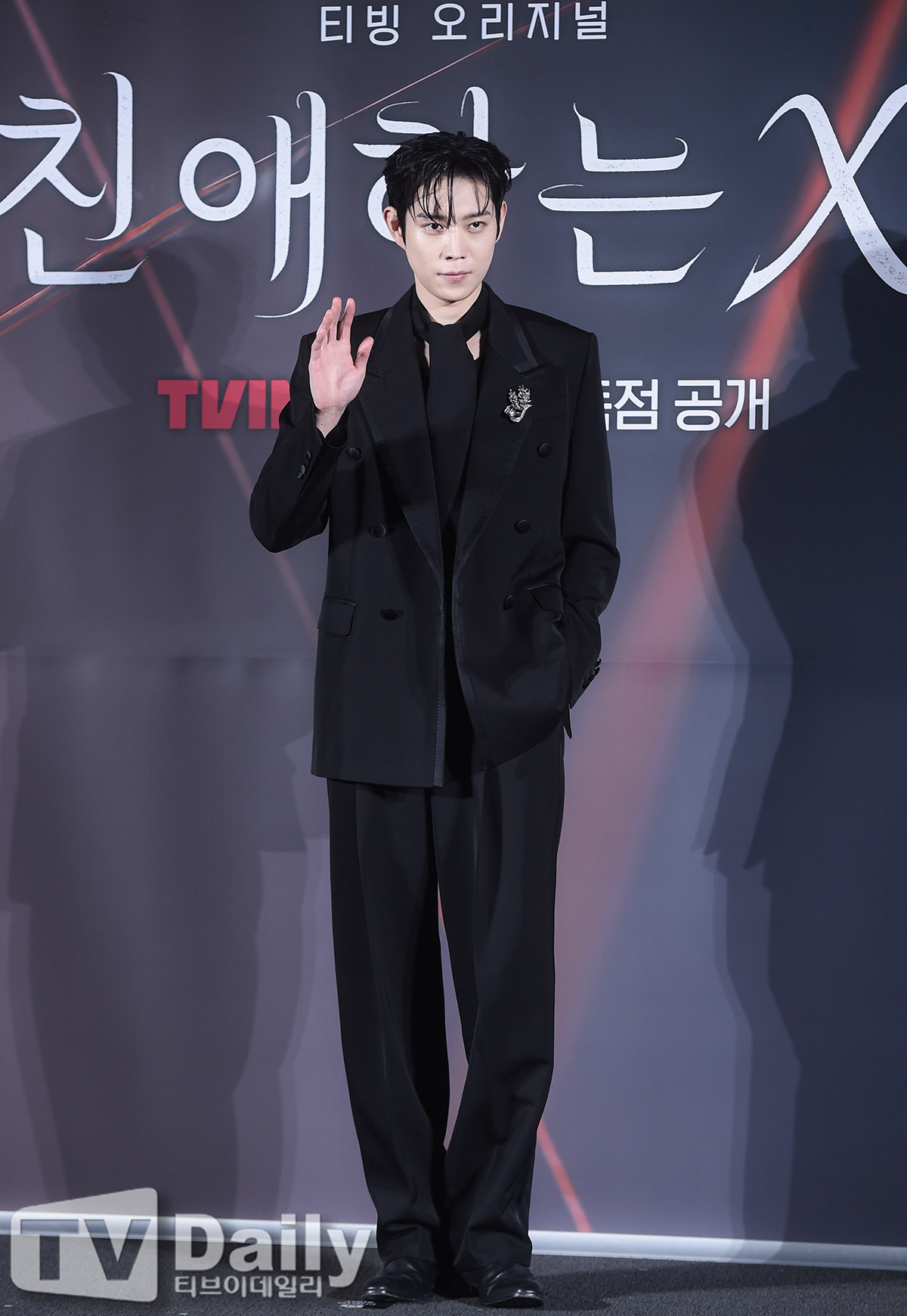 ƼºêÀ̵¥Àϸ® Æ÷Åä