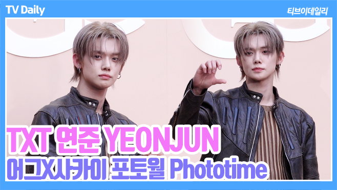 ƼºêÀ̵¥Àϸ® Æ÷Åä