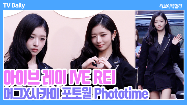 ƼºêÀ̵¥Àϸ® Æ÷Åä