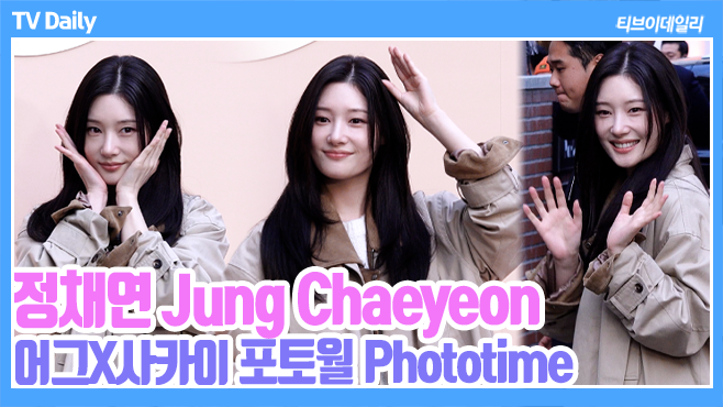 ƼºêÀ̵¥Àϸ® Æ÷Åä