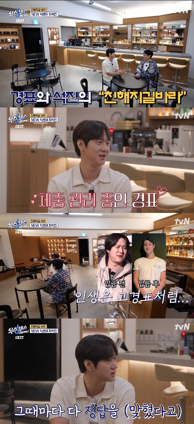 ƼºêÀ̵¥Àϸ® Æ÷Åä