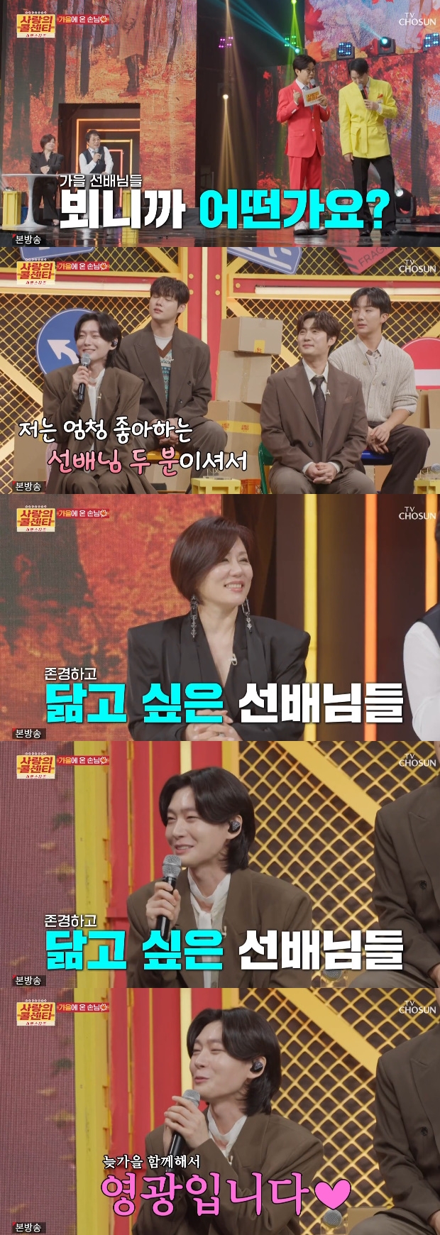 ƼºêÀ̵¥Àϸ® Æ÷Åä