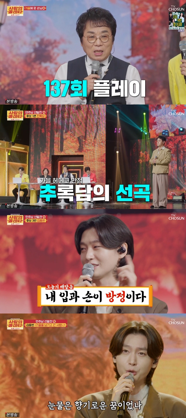 ƼºêÀ̵¥Àϸ® Æ÷Åä