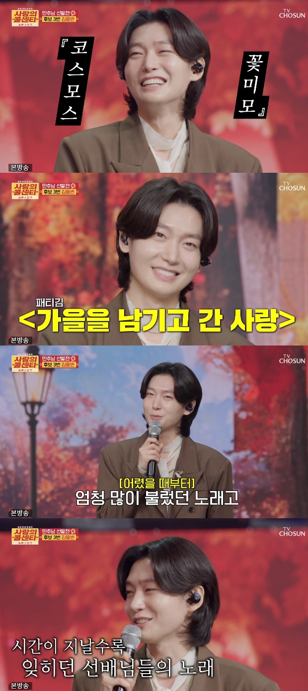 ƼºêÀ̵¥Àϸ® Æ÷Åä