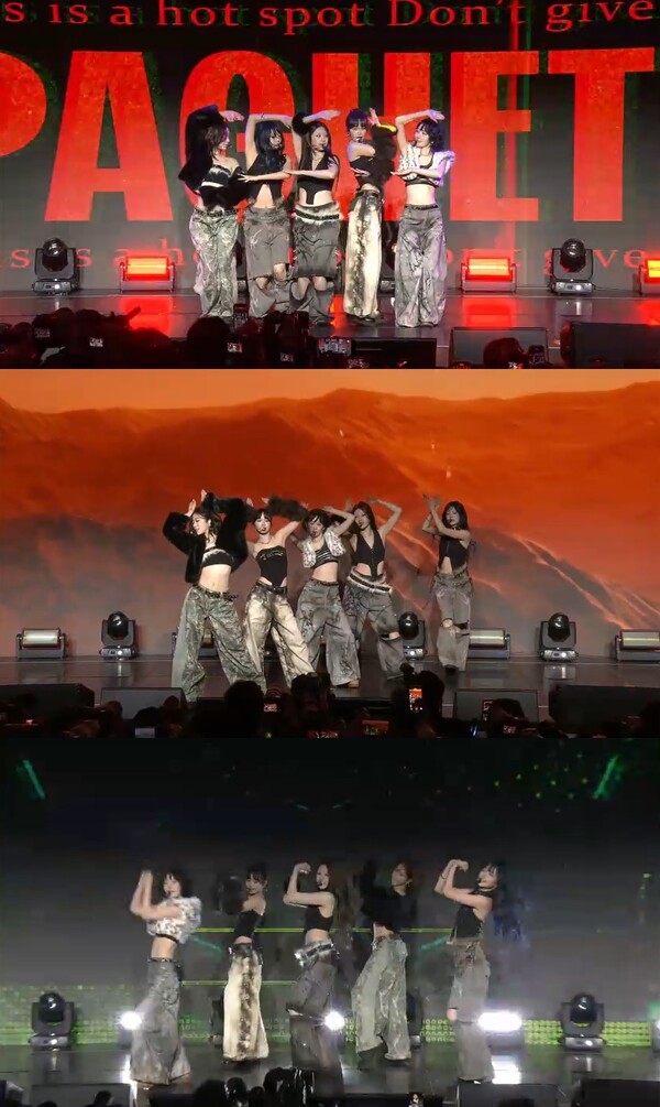 ƼºêÀ̵¥Àϸ® Æ÷Åä