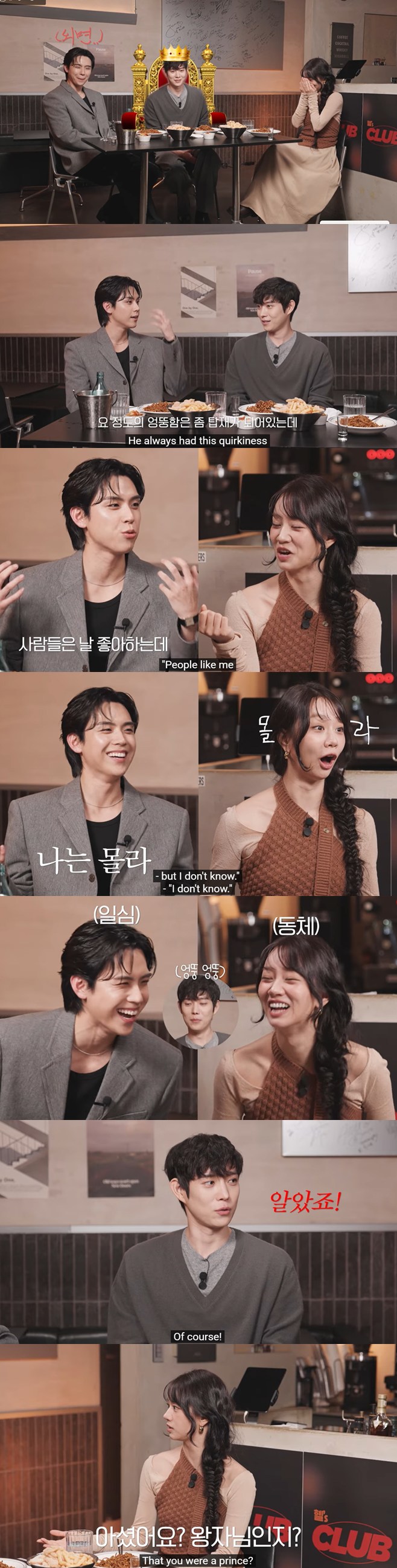 ƼºêÀ̵¥Àϸ® Æ÷Åä