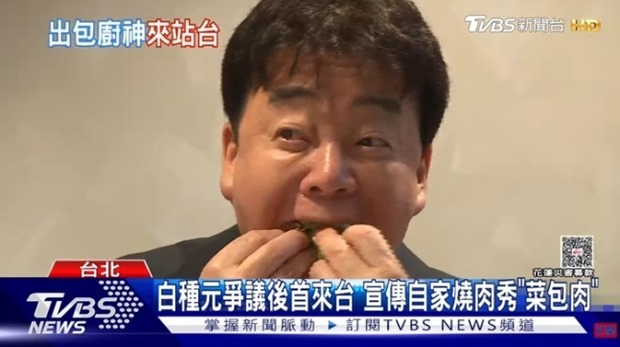 ¹éÁ¾¿ø ´õº»ÄÚ¸®¾Æ ´ëÇ¥