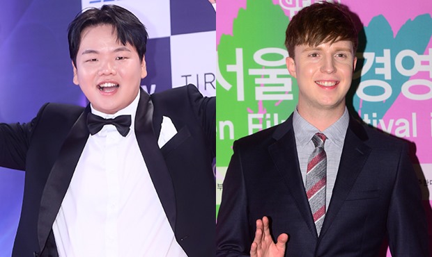 °ûÆ©ºê, ÁÙ¸®¾È