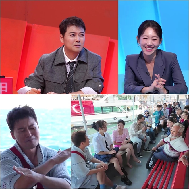 KBS2  ʹ 糪 , , 