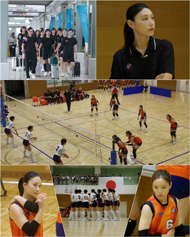 MBC ΰ 迬