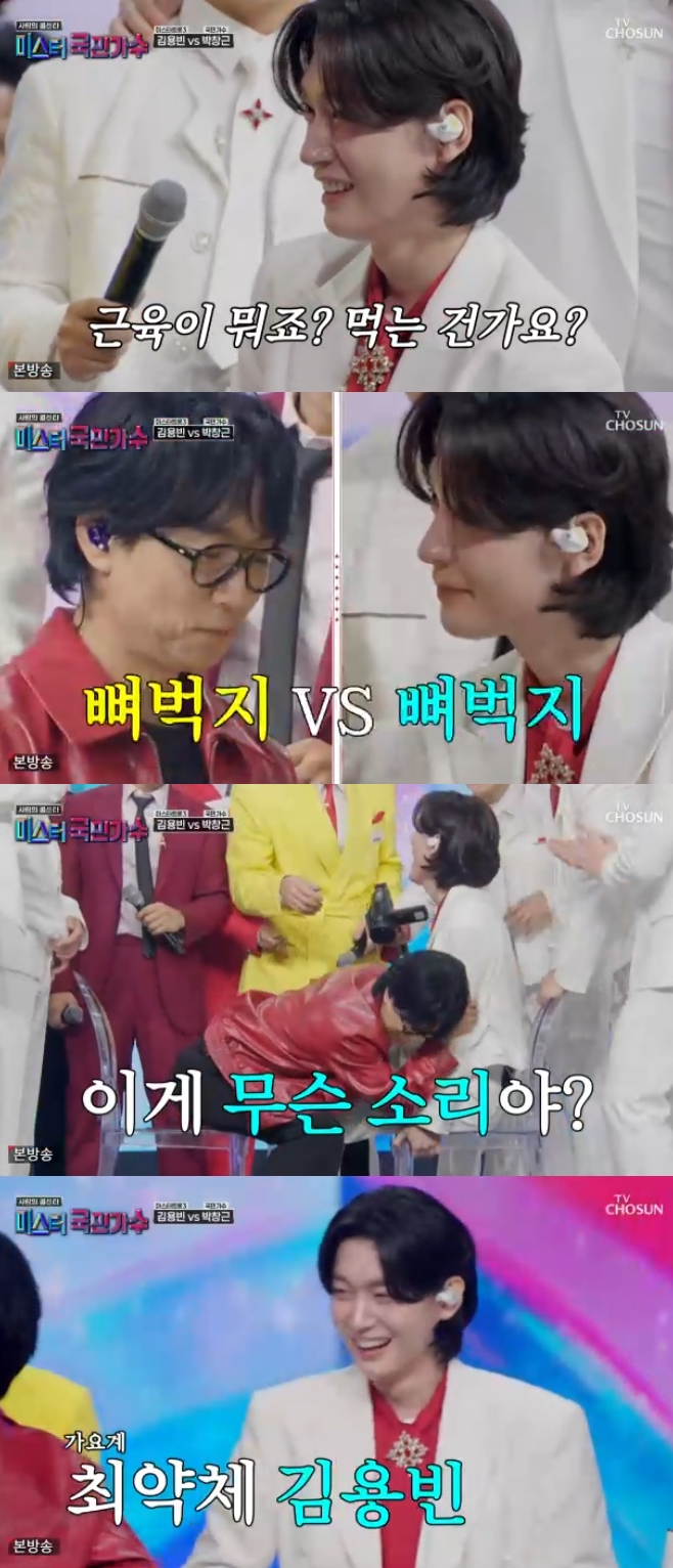TV  ݼŸ-콺Ÿ