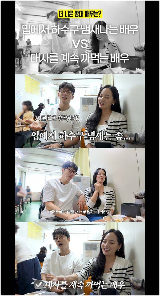 ƼºêÀ̵¥Àϸ® Æ÷Åä