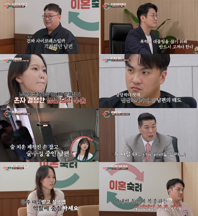 JTBC ȥķ