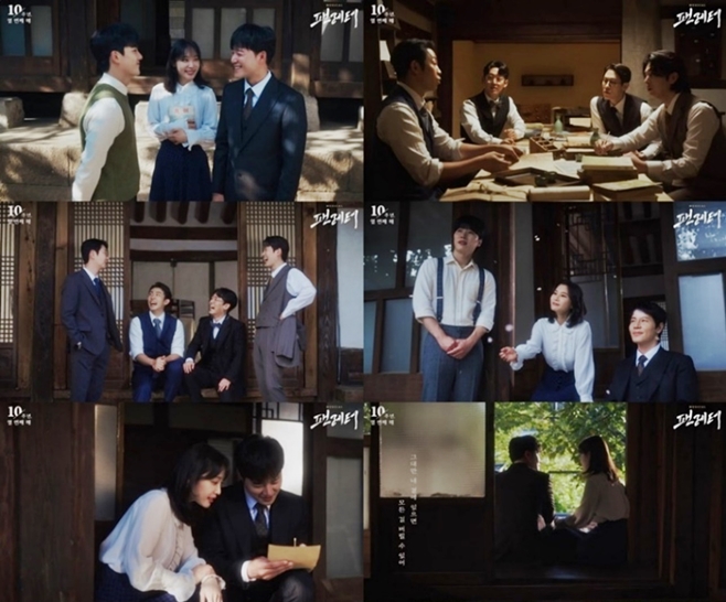 ¹ÂÁöÄà ÆÒ·¹ÅÍ